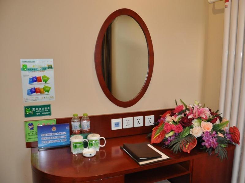 Fangshan Greentree Inn Beijing Changyang Town Jiazhou Shuijun Express Hotel מראה חיצוני תמונה