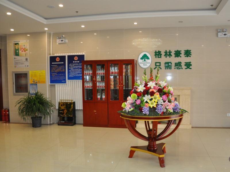 Fangshan Greentree Inn Beijing Changyang Town Jiazhou Shuijun Express Hotel מראה חיצוני תמונה