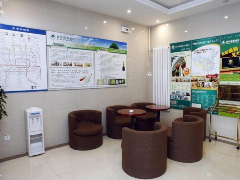 Fangshan Greentree Inn Beijing Changyang Town Jiazhou Shuijun Express Hotel מראה חיצוני תמונה